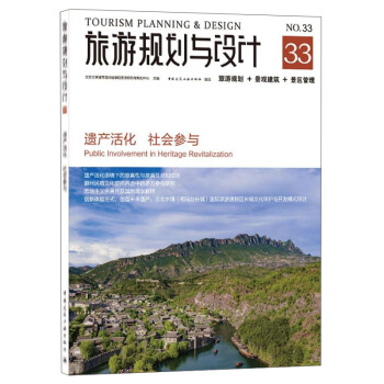 Ҏ(gu)cOӋ(NO.33zac)