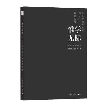 ΩWoH  СWУ@߄cO(sh)Ӌ`