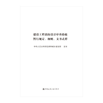 O(sh)O(sh)Ӌ(j)(yn)ՕҎ(gu)(x)tĕʽ