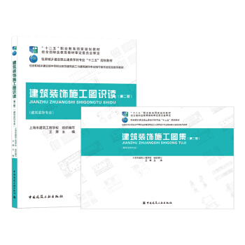 �����b�ʩ���D�R(sh��)�x���ڶ��棩