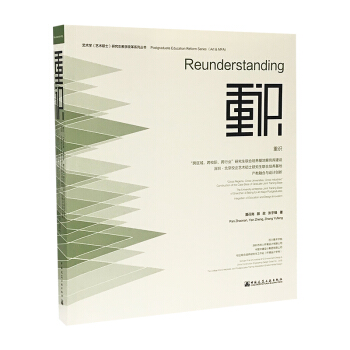 R^(q)򡢿УИI(y)о(lin)B(yng)ذ콨O ڡУˇgTʿо(lin)B(yng)