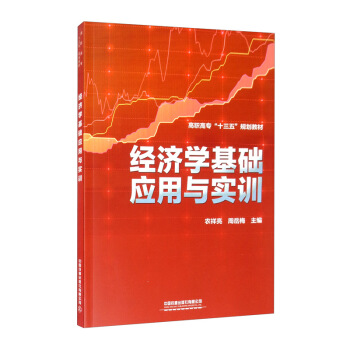 (jng)(j)W(xu)A(ch)(yng)c(sh)Ӗ(xn)/ߌʮ塱Ҏ(gu)̲