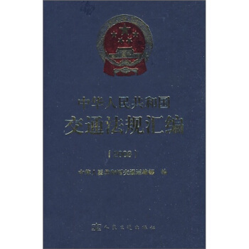 A񹲺͇ͨҎ(gu)R2008