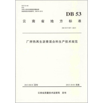 ����ʡ�ط��˜ʣ��S��������r���������a(ch��n)���g(sh��)Ҏ(gu��)��