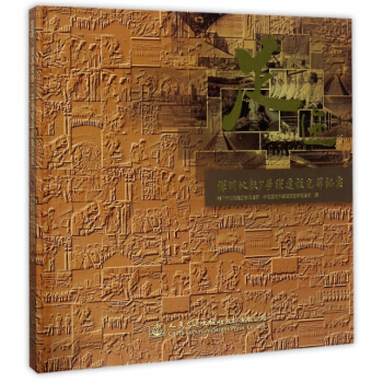 EڵF7̖(ho)(xin)O(sh)Ӱo(j)(sh)