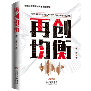 ل(chung)⣨^(gun)(jng)(j)cYЈ(chng)о