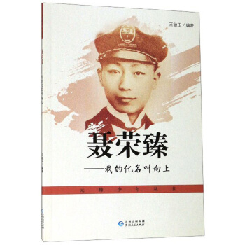 �s�飺�ҵĻ���������/Ԫ�����ꅲ��