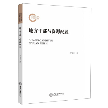 �ط��ɲ��c�YԴ����