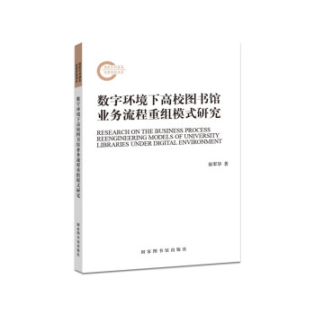 (sh)֭h(hun)¸УD^I(y)(w)ؽMģʽо