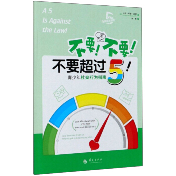 ҪҪҪ^5罻Оָϣ/5ϵ