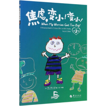 ]׃׃2棩/5(j)ϵ