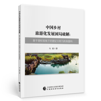 Ї(gu)l(xing)λl(f)չƽ