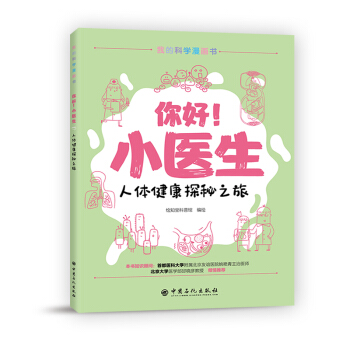 �����С�t(y��)�� ���w����̽��֮�� ����֪�R���� ������������ �H����x