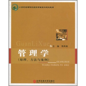 21oߵԺУ(jng)ϵҎ(gu)̲ģW(xu)ԭc