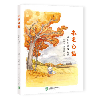 ľ�԰��Z�������L��ƪ������