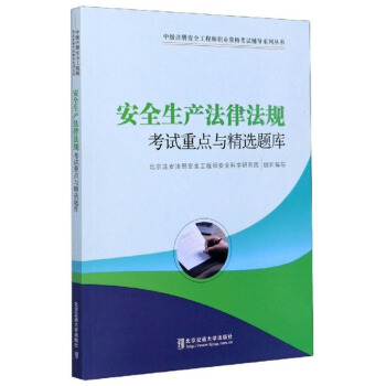 ȫa(chn)ɷҎ(gu)ԇc(din)cx}(k)/м(j)ע(c)ȫ̎I(y)Yԇo(do)ϵЅ