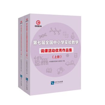 ߌȫСW(xu)(sh)(yn)̌W(xu)fn(dng)(yu)Ʒ£