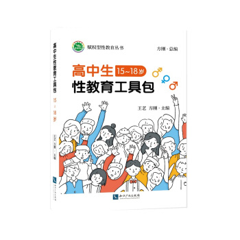 �������Խ����̌W���߰���15-18�q��