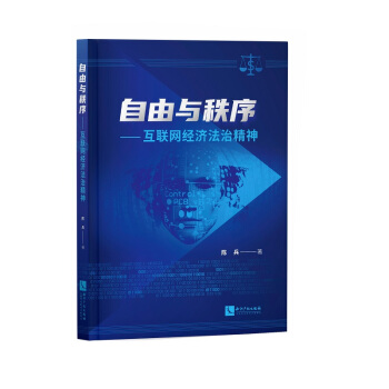 �����c���򡪡���(li��n)�W(w��ng)��(j��ng)�����ξ���