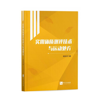 ��(sh��)���w�|(zh��)�y(c��)�u(p��ng)���g(sh��)�c�\(y��n)��(d��ng)̎��