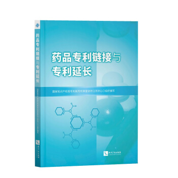 ˎƷ����朽��c�������L(zh��ng)