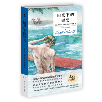 ꖹ��µ�������b�o(j��)��棩