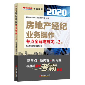 ȫ�����خa���o���I(y��)�Y��ԇһ��ͨ--���خa���o�I(y��)�ղ������cȫ���c����