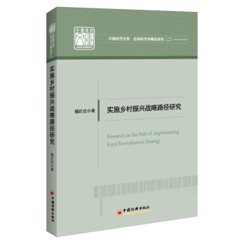 ʩl(xing)d(zhn)·о Ї(jng)Ď.ý(jng)WƷϵУ