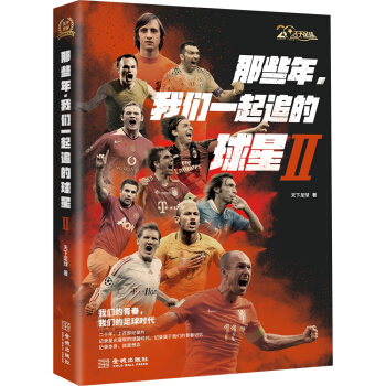 Щ꣬҂һ׷Ǣ:҂ഺ҂r(sh)