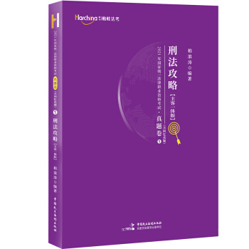 ˾����ԇ2021 �ضŷ��� ���˝� �̷����}��