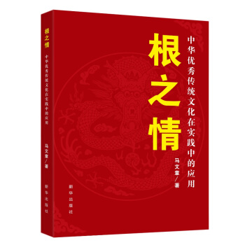 ֮飺A(yu)y(tng)Ļڌ(sh)`еđ(yng)