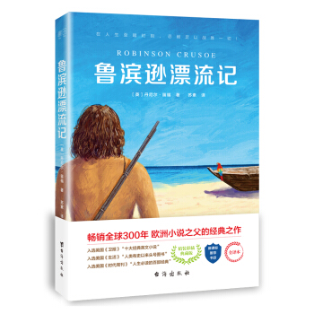 IdƯӛ ¾СW(xu)Z(y)Ľ̲꼉(j)](sh)Ŀbʲذȫg