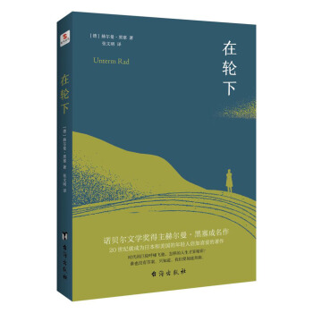 ݆£ϴ۲ֵxpġԊh(yun)Ě|(zh)