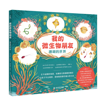 �ҵ�΢�������ѣ�ɺ�������磨С�W���n���x�