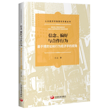 ƫcО : ڲՓО齛(jng)Wҕ