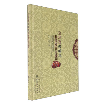 Ьñ|(zh)Ļza(chn)