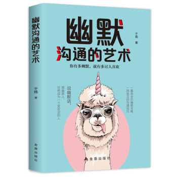 Ĭͨˇg(sh)һ͕Ĭһþ`Ĝͨ