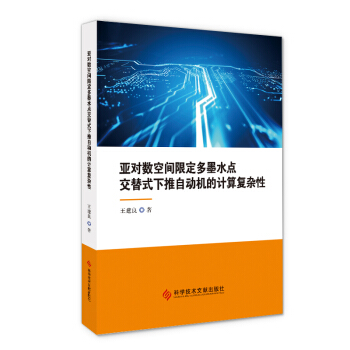 (sh)g޶īˮcʽԄәCӋ(f)s