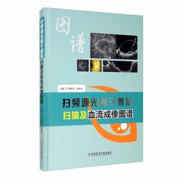 ���lԴ����ɔ��Ӓ��輰Ѫ������D�V