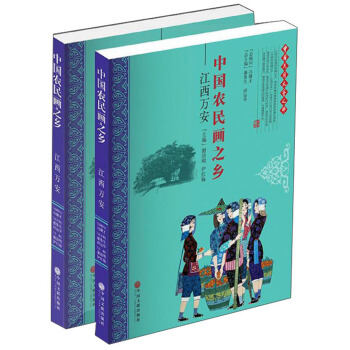 Ї(gu)r(nng)֮l(xing)fb2(c)/Ї(gu)gˇ֮l(xing)