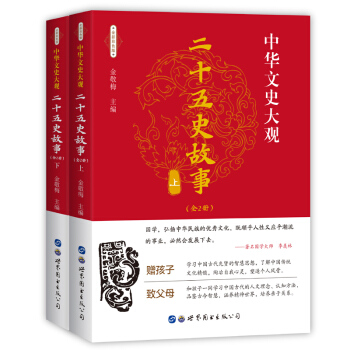 ʮʷ£ȫ²ʈDbȫ2ԣ/Aʷ^ϷSC(j)l(f)؛