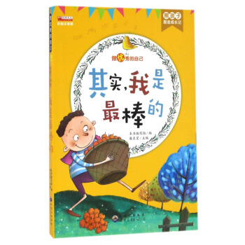 䌍ģLע棩/ܺӄ־Lӛ