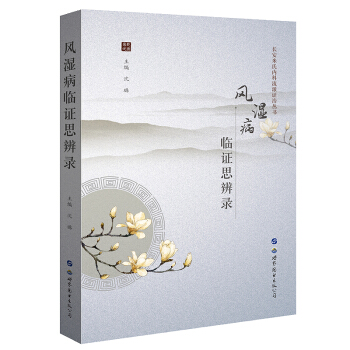 L(zhng)σ(ni)C΅  L(fng)RC˼