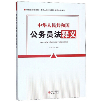 ���A���񹲺͇�����(w��)�T����x