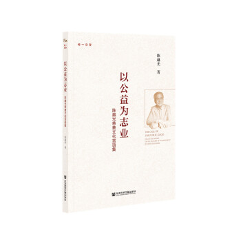 �Թ����־�I(y��)���Խ������Ļ����Z(y��)��