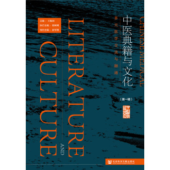 t(y)伮cĻ. һ݋, Ԫt(y)Wcͨ