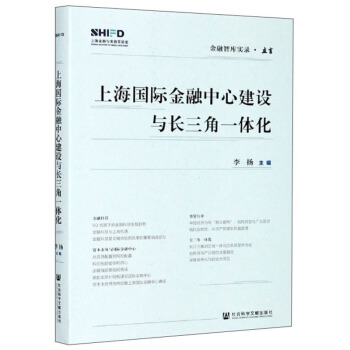 �Ϻ���(gu��)�H�������Ľ��O(sh��)�c�L(zh��ng)����һ�w��/�����ǎ�(k��)��(sh��)�