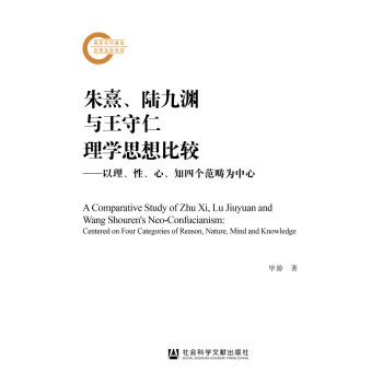 ꑾŜYcW(xu)˼^֪Ă(g)