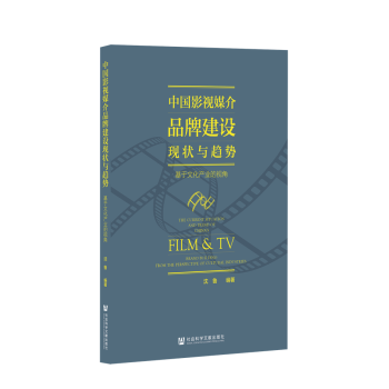 �Ї�Ӱҕý��Ʒ�ƽ��O(sh��)�F(xi��n)���cڅ��