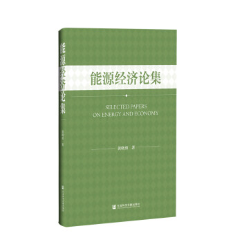 ��Դ��(j��ng)��(j��)Փ��